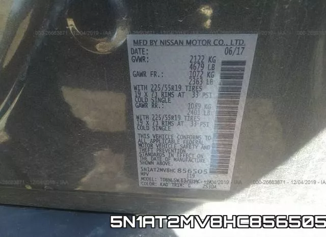 5N1AT2MV8HC856505 фото 9