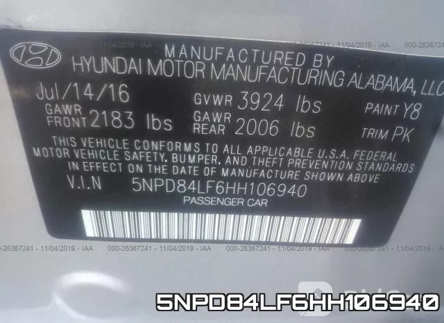 5NPD84LF6HH106940 фото 5
