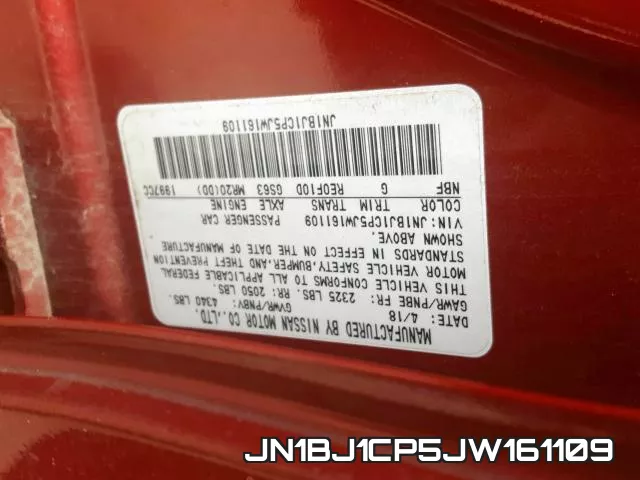 JN1BJ1CP5JW161109 фото 2