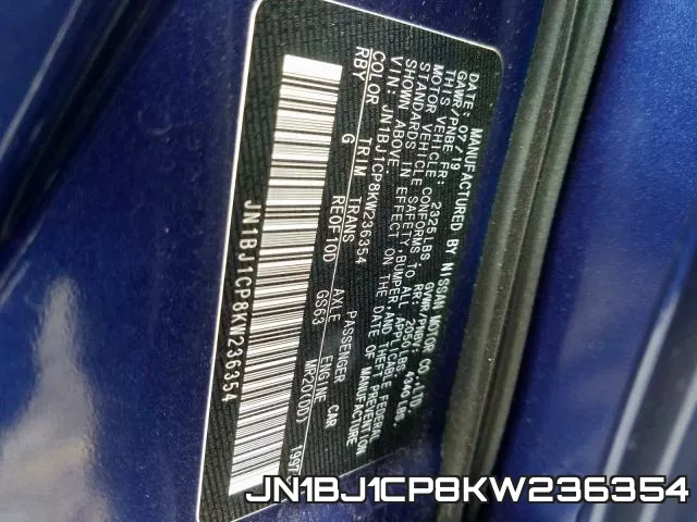 JN1BJ1CP8KW236354 фото 2