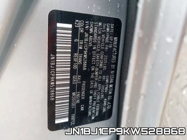 JN1BJ1CP9KW528868 фото 2