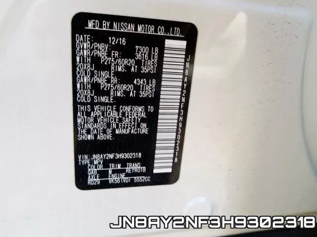 JN8AY2NF3H9302318 фото 2