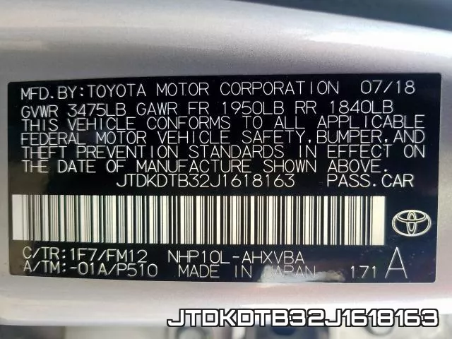 JTDKDTB32J1618163 фото 2