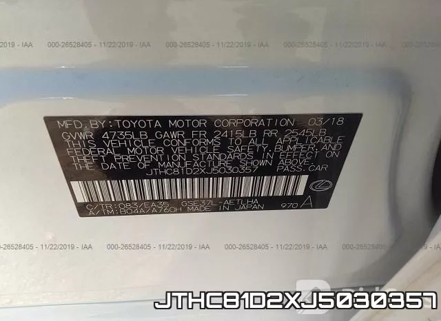 JTHC81D2XJ5030357 фото 8