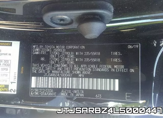 JTJSARBZ4L5000447 фото 8