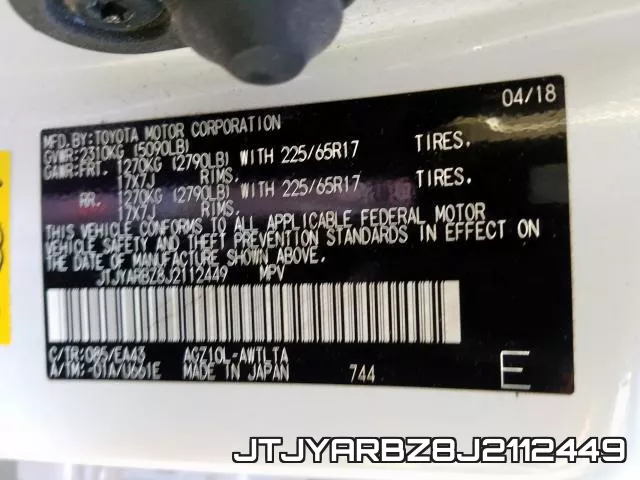 JTJYARBZ8J2112449 фото 2