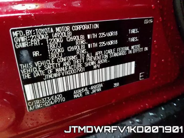 JTMDWRFV1KD007901 фото 2