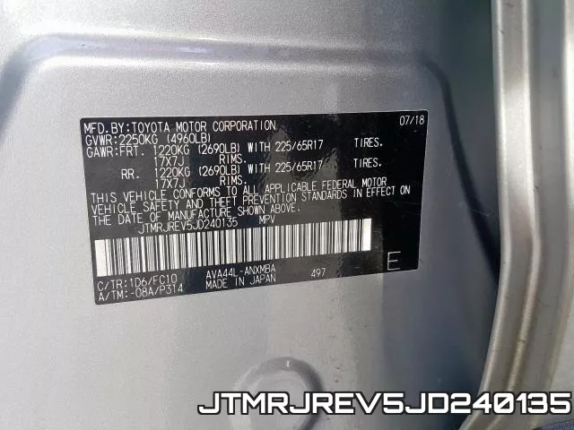 JTMRJREV5JD240135 фото 2