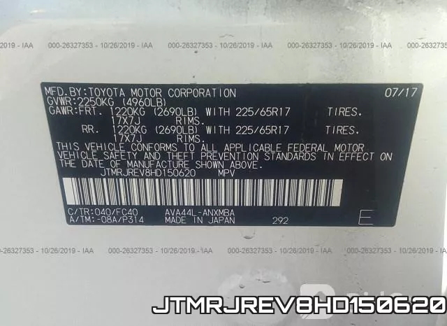 JTMRJREV8HD150620 фото 9