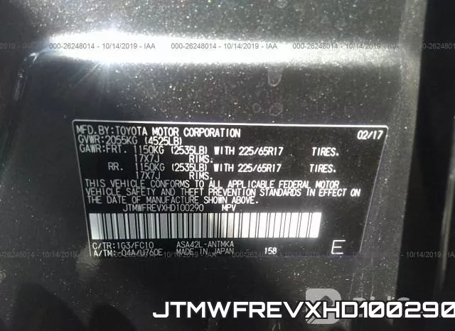 JTMWFREVXHD100290 фото 6