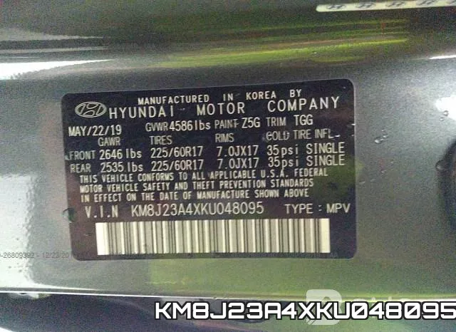 KM8J23A4XKU048095 фото 9