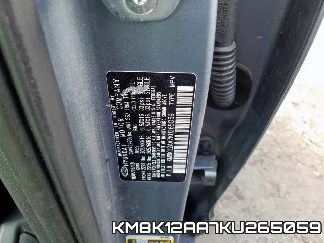 KM8K12AA7KU265059 фото 2