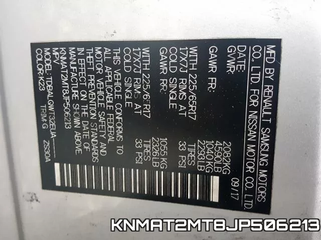 KNMAT2MT8JP506213 фото 2