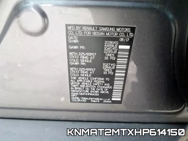 KNMAT2MTXHP614150 фото 2