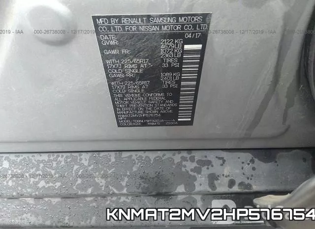 KNMAT2MV2HP576754 фото 7