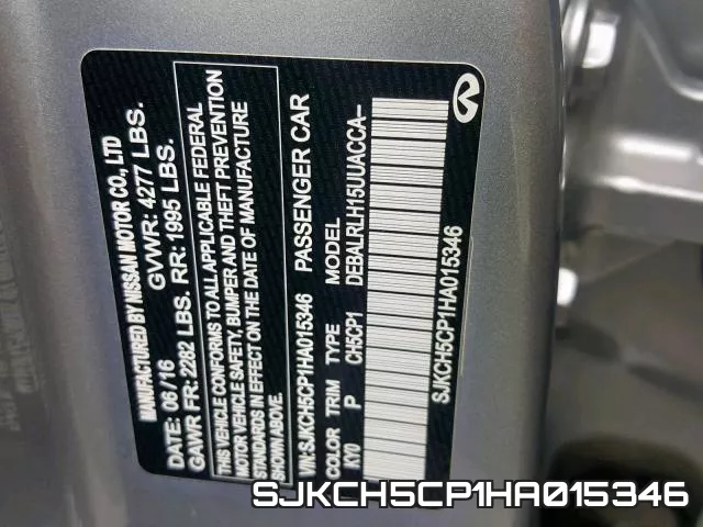 SJKCH5CP1HA015346 фото 2