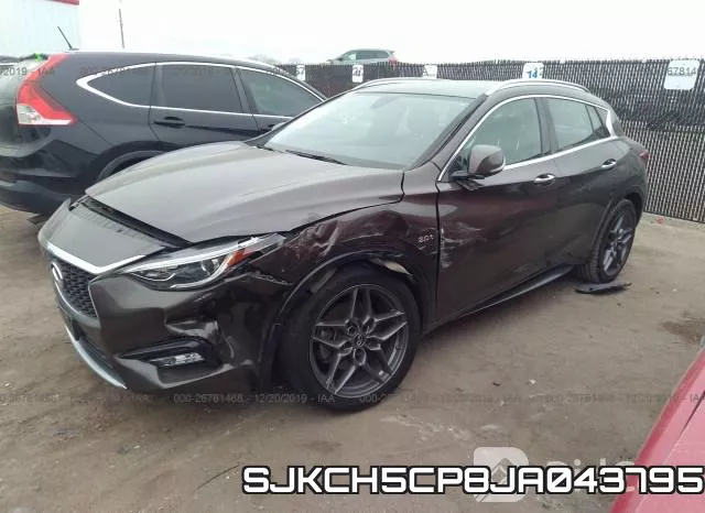 SJKCH5CP8JA043795 фото 2