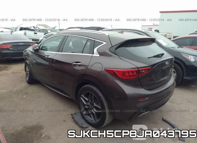 SJKCH5CP8JA043795 фото 3