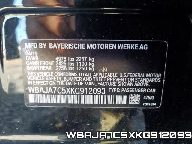 WBAJA7C5XKG912093 фото 2