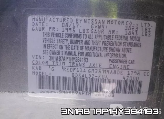 3N1AB7AP1HY384183 фото 8