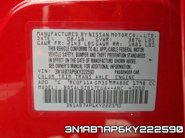 3N1AB7AP6KY222590 фото 2