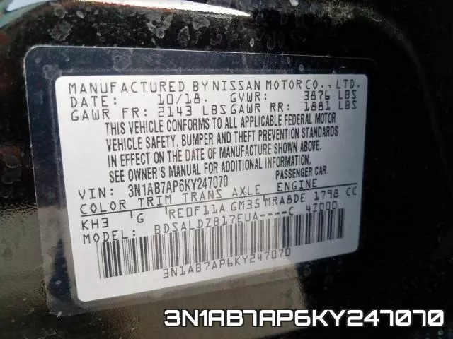 3N1AB7AP6KY247070 фото 2
