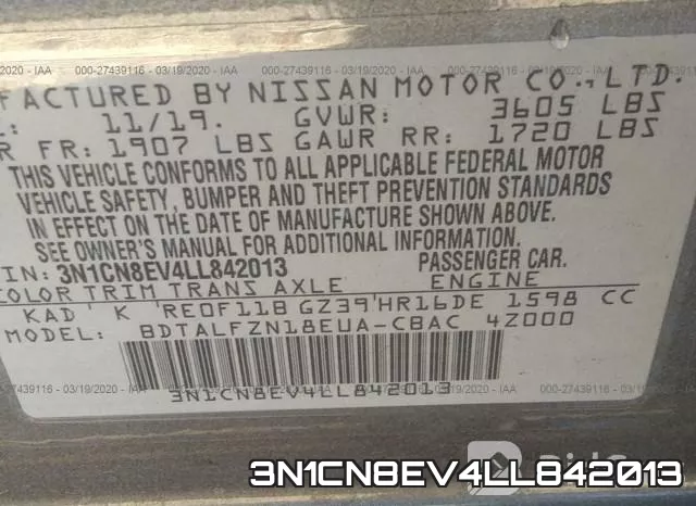 3N1CN8EV4LL842013 фото 6