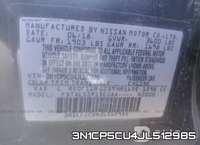 3N1CP5CU4JL512985 фото 10