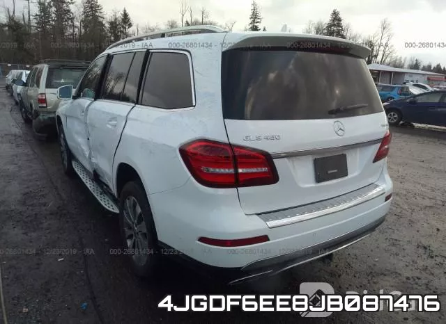 4JGDF6EE8JB087476 фото 3