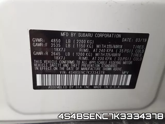 4S4BSENC7K3334378 фото 2