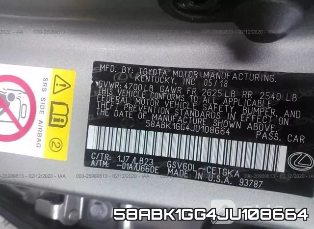 58ABK1GG4JU108664 фото 9