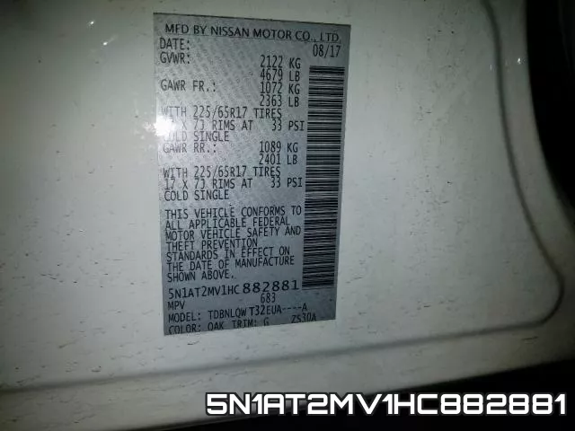 5N1AT2MV1HC882881 фото 2