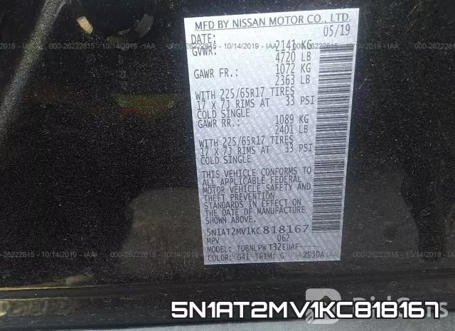 5N1AT2MV1KC818167 фото 9