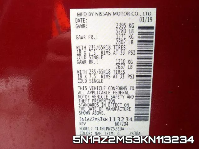 5N1AZ2MS3KN113234 фото 2