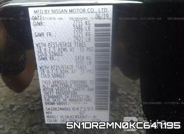 5N1DR2MN0KC647195 фото 9