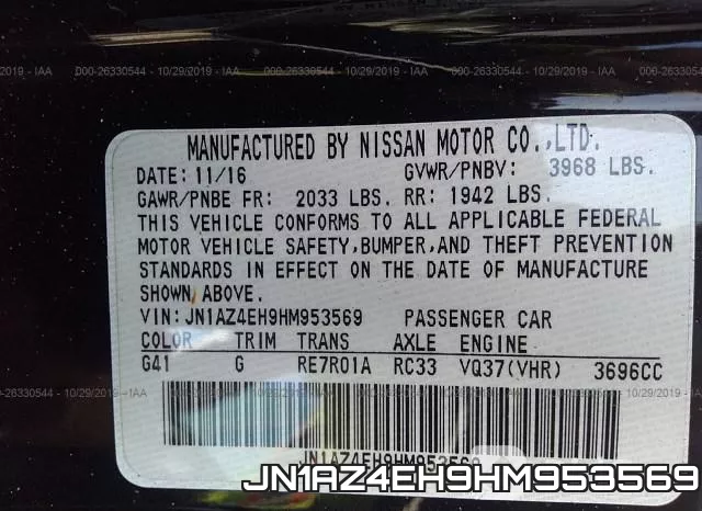 JN1AZ4EH9HM953569 фото 7