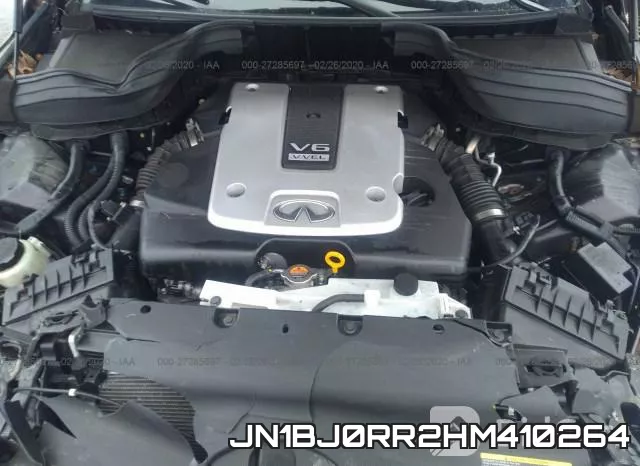 JN1BJ0RR2HM410264 фото 2