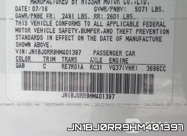 JN1BJ0RR9HM401397 фото 8
