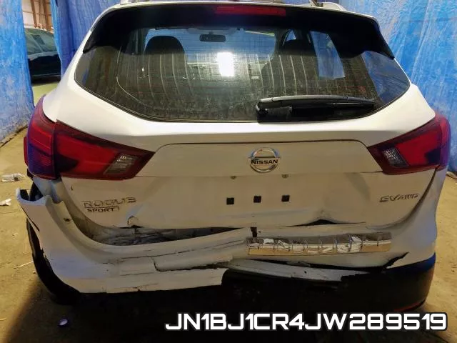JN1BJ1CR4JW289519 фото 7