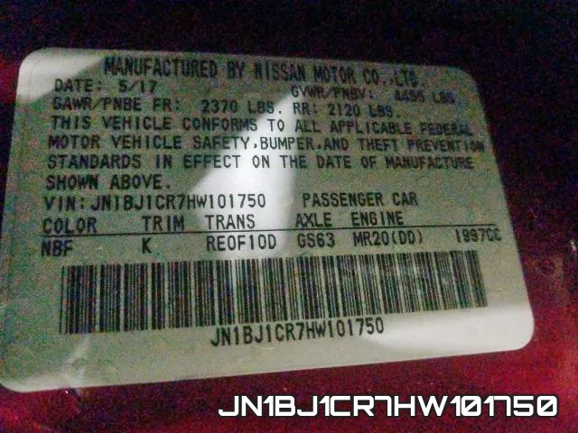 JN1BJ1CR7HW101750 фото 2