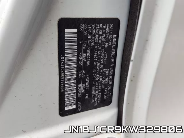 JN1BJ1CR9KW329806 фото 2