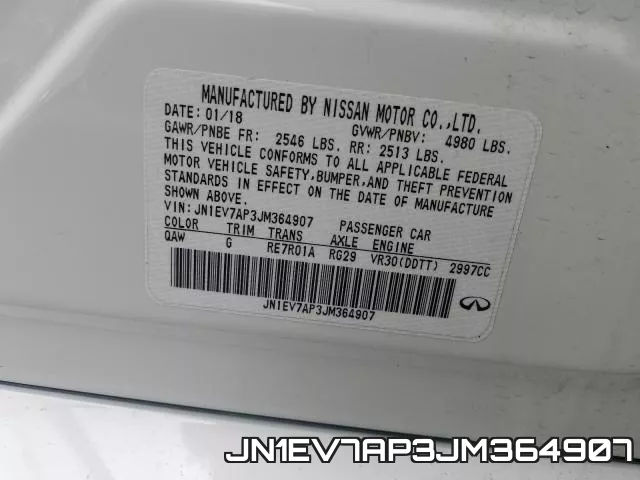 JN1EV7AP3JM364907 фото 2