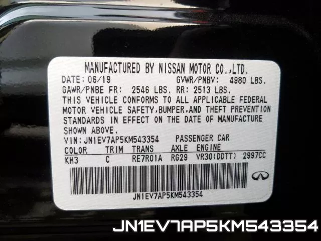 JN1EV7AP5KM543354 фото 2