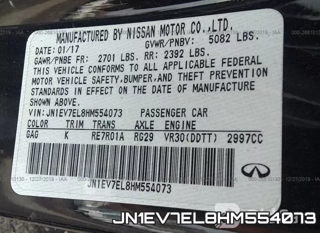 JN1EV7EL8HM554073 фото 7