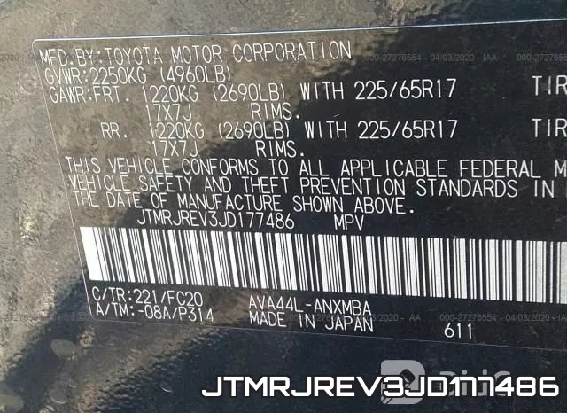 JTMRJREV3JD177486 фото 8