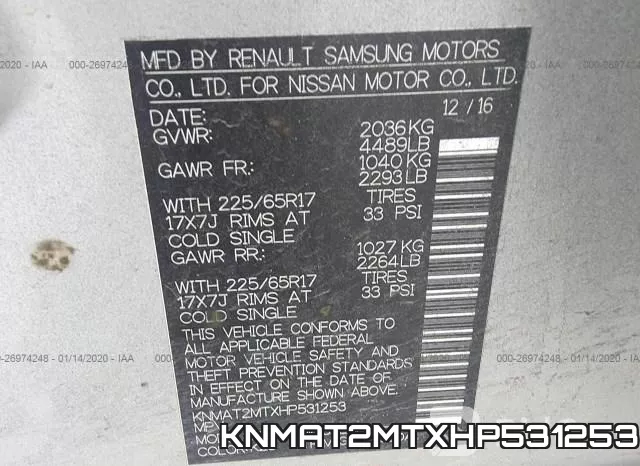 KNMAT2MTXHP531253 фото 9