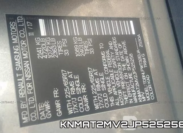 KNMAT2MV2JP525258 фото 9