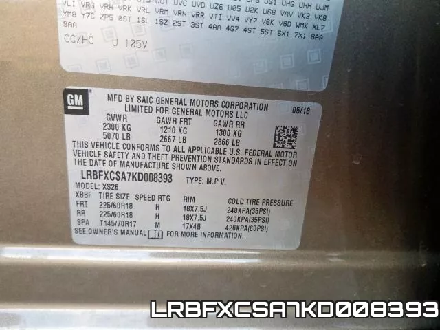 LRBFXCSA7KD008393 фото 2
