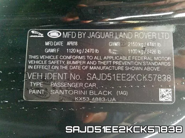 SAJD51EE2KCK57838 фото 2