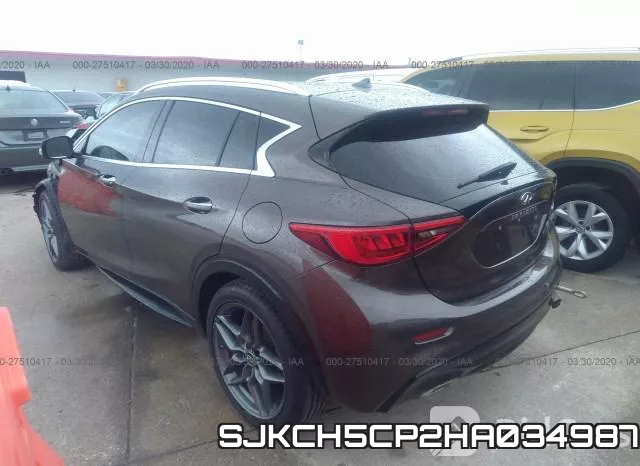 SJKCH5CP2HA034987 фото 2